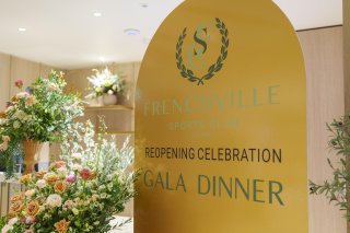 Frenchville Sports Club