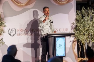 Frenchville Sports Club